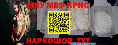 герыч Ипатово