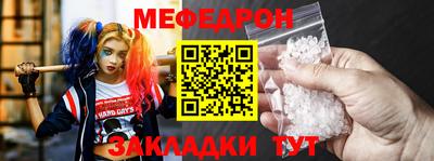 кокаин перу Ирбит