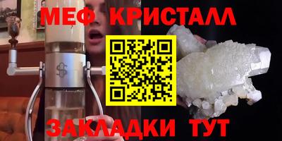 кокаин перу Ирбит