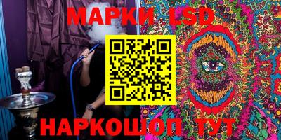 кокаин перу Ирбит