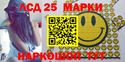 мефедрон мука Изобильный