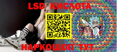 кокаин перу Ирбит