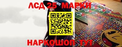 кокаин перу Ирбит