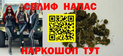 кокаин перу Ирбит