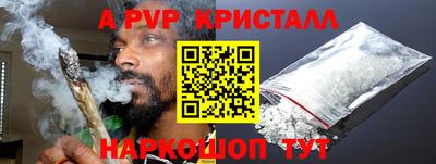 кокаин перу Ирбит