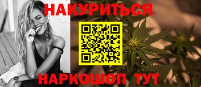 мефедрон мука Изобильный