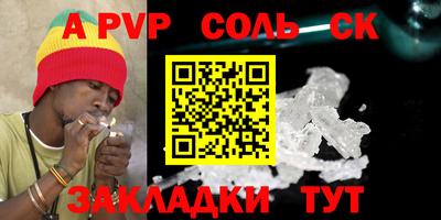 мефедрон мука Изобильный