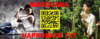 кокаин перу Ирбит