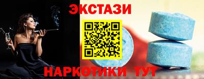 герыч Ипатово