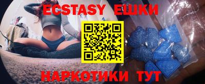 кокаин перу Ирбит