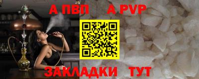 мефедрон мука Изобильный