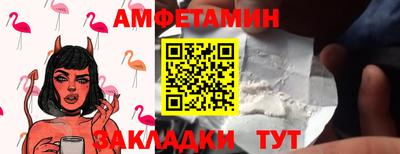 кокаин перу Ирбит