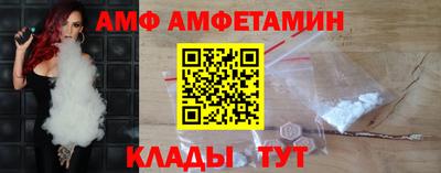 кокаин перу Ирбит
