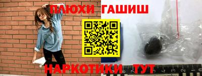 мефедрон мука Изобильный