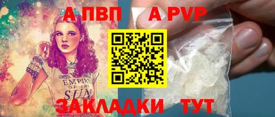 мефедрон мука Изобильный