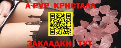 мефедрон мука Изобильный