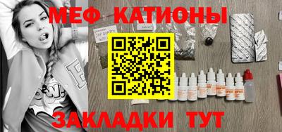 кокаин перу Ирбит